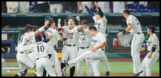 wbc2023のチームメイトで歓喜