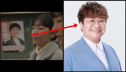 近藤春菜と比較画像