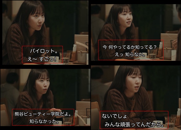 第1話のカフェ2