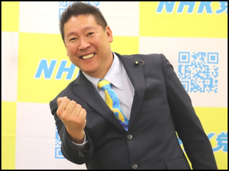 立花孝志