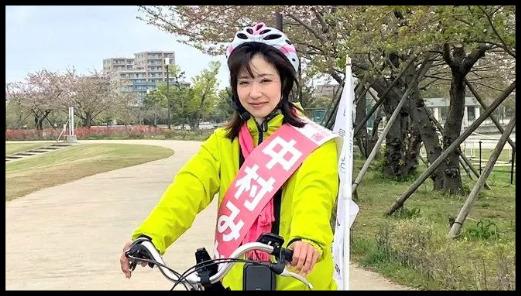 中村美香のプロフィール