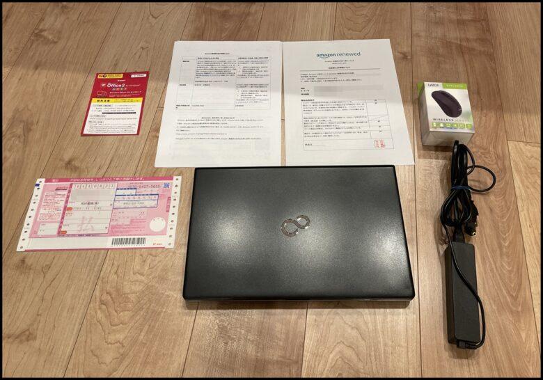 Amazon整備済み品の同梱品